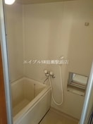  ハピネスエンジェル３２３