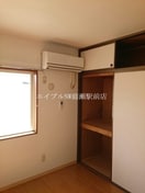  ハピネスエンジェル３２３