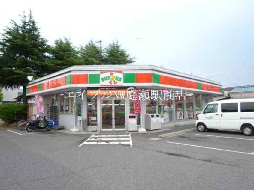 サンクス倉敷中庄店(コンビニ)まで434m ル・シェルⅡ
