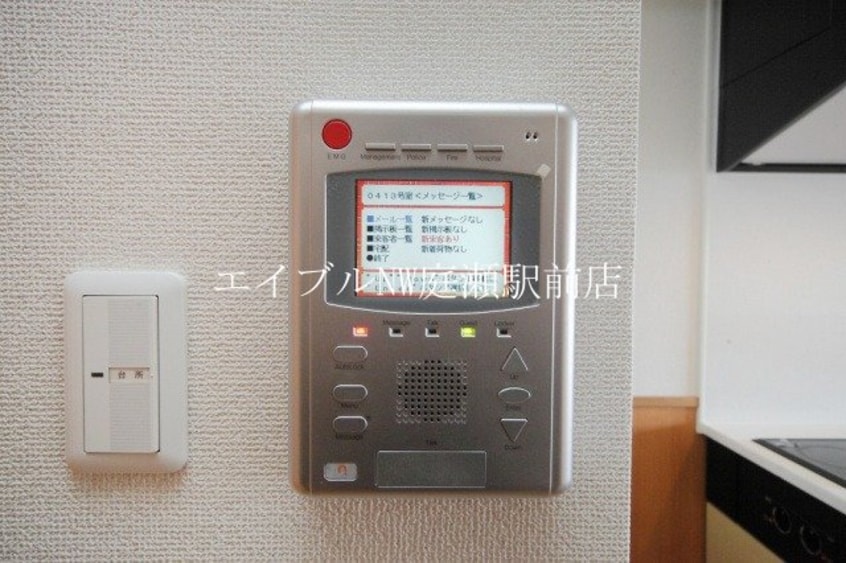  学生会館フォレスタ川崎医大西