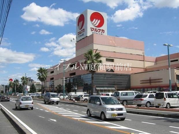 山陽マルナカ中庄店(スーパー)まで594m コーポ山陽