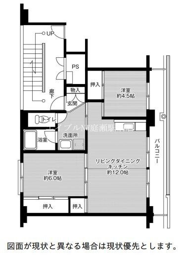 間取り図 ビレッジハウス上原　３号棟