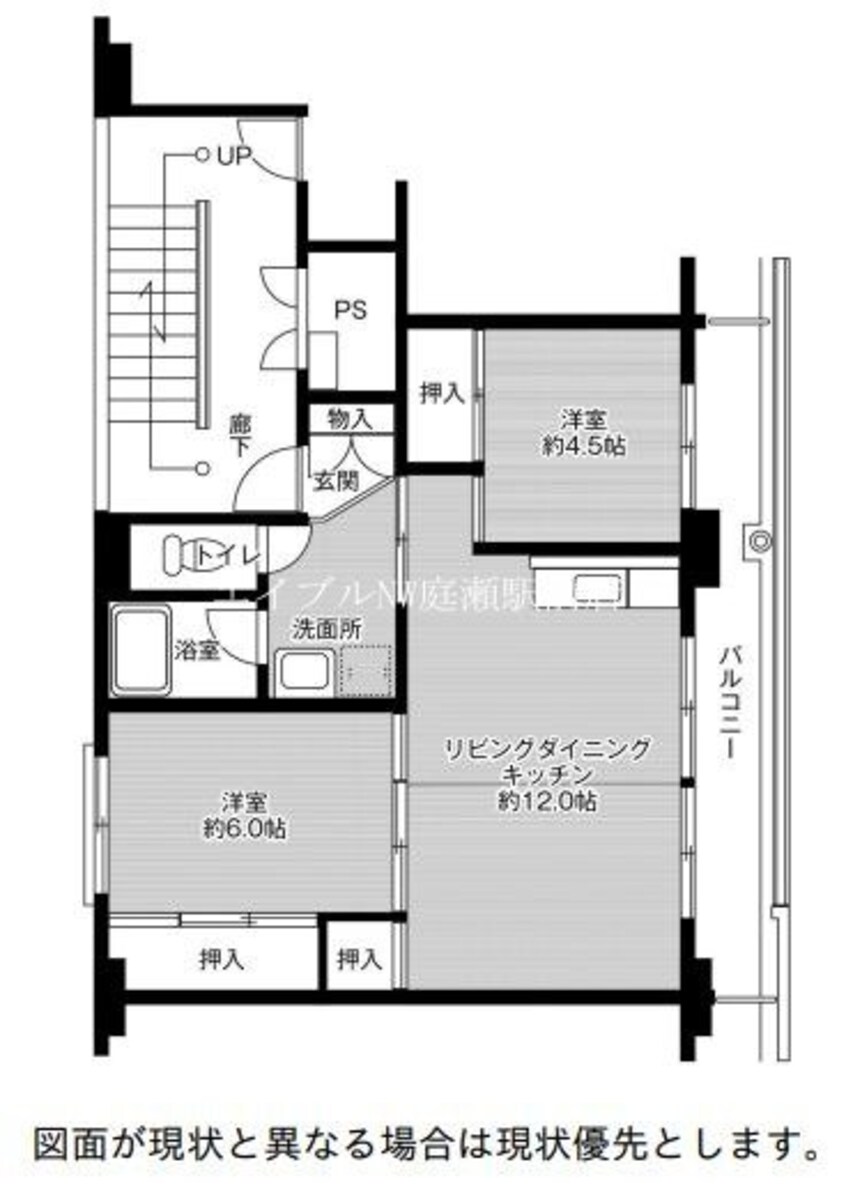 間取図 ビレッジハウス上原　３号棟