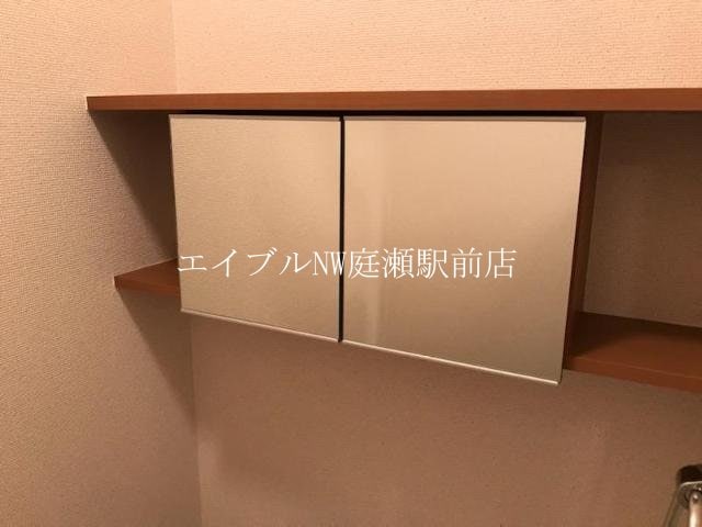 トイレ収納 カントリードール