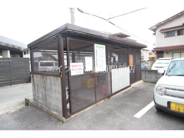  中祥マンションＢ