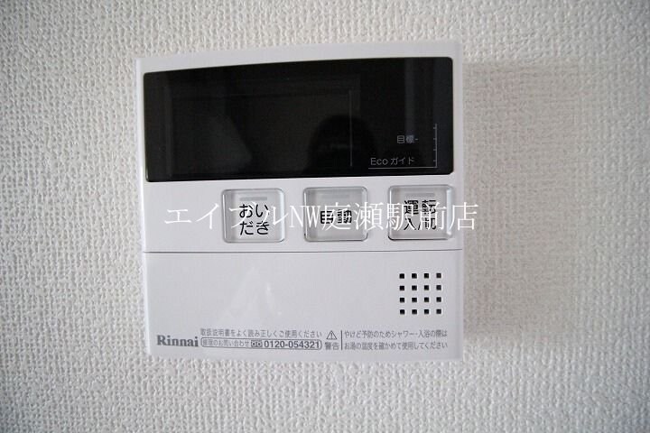  カーサ・リアン