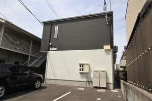 Aflat(エーフラット)