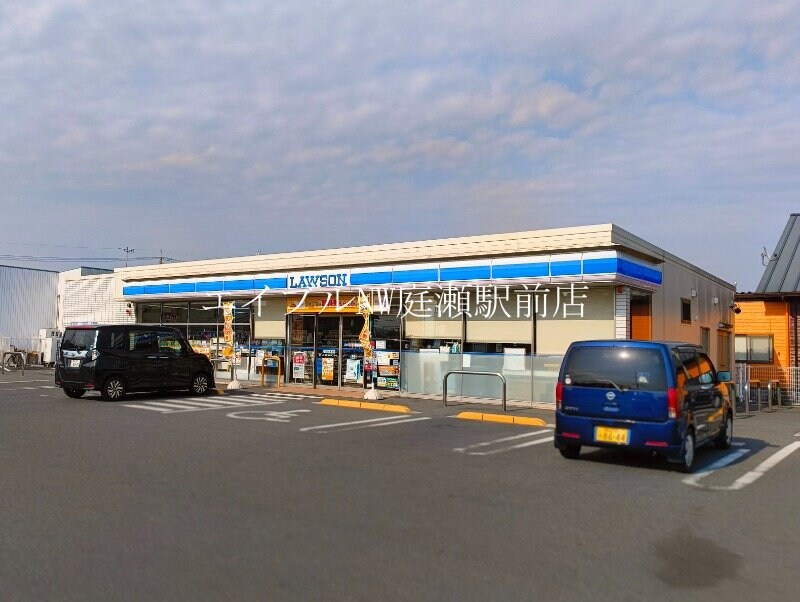 ローソン総社中央5丁目店(コンビニ)まで412m ミランダサニーコート総社