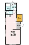 ヴィラガール 1Rの間取り