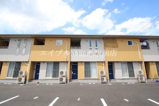 同型タイプ Avenir