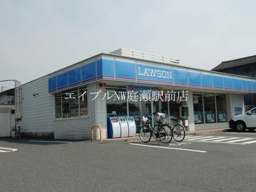 ローソン倉敷平田店(コンビニ)まで375m メゾン　ド　ナカノ