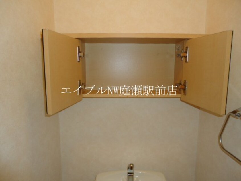 トイレ収納 サン・ピア