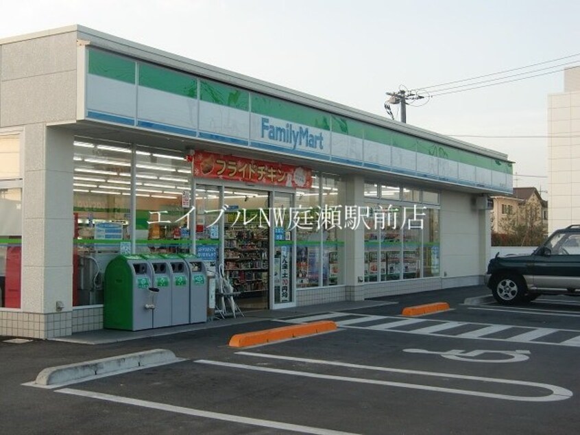 ファミリーマート岡山田中店(コンビニ)まで163m レジデンス十和