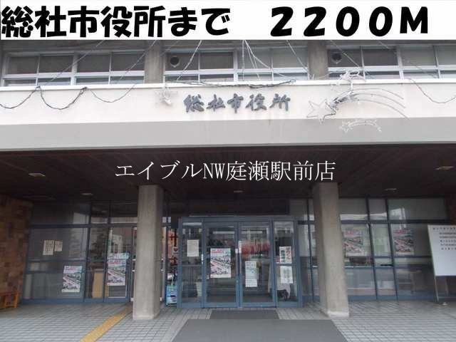 ガスト総社店(その他飲食（ファミレスなど）)まで2270m すずらん