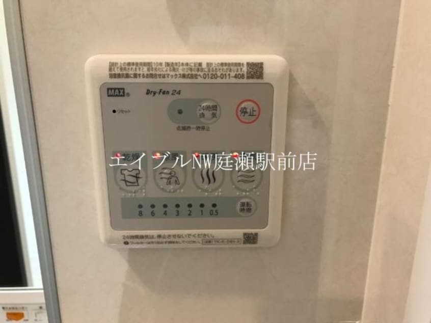  ダイヤモンドＫ