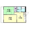 グランドールマンション 2DKの間取り