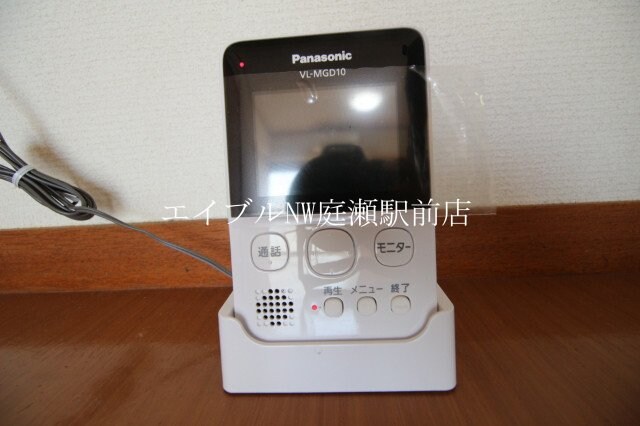  ハイデンス岡山