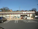 セブンイレブン(コンビニ)まで387m ゆず