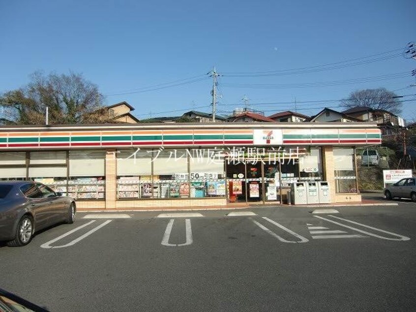 セブンイレブン(コンビニ)まで387m ゆず