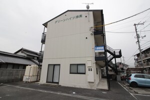 グリーンハイツ津高