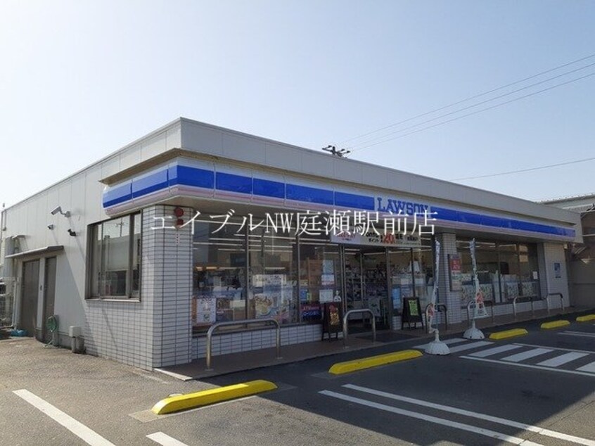 ローソン岡山辛川市場店(コンビニ)まで80m メゾン　エトワール