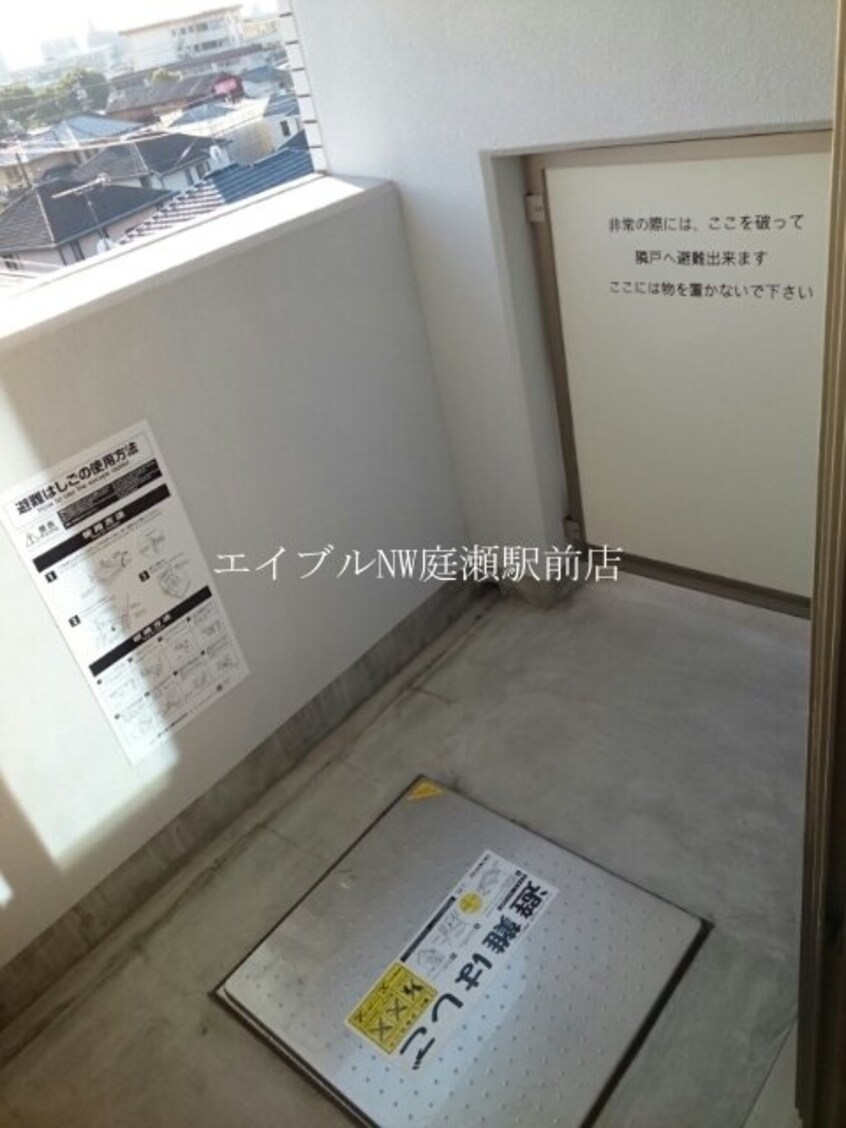  ＳＵＮ１６浜町