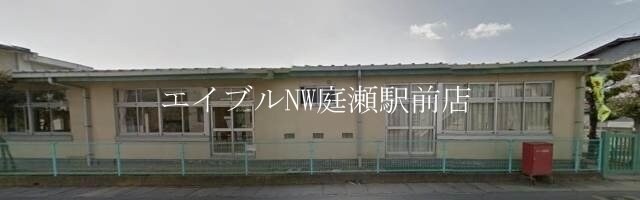 岡山市立吉備東幼稚園(幼稚園/保育園)まで1577m 熊代アパート