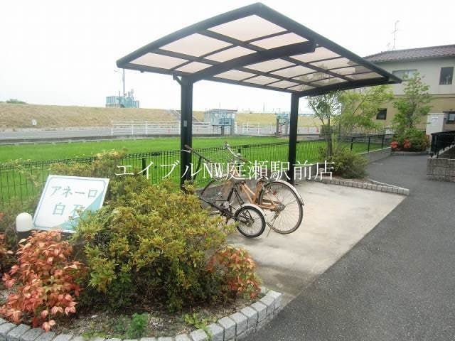 駐輪場 アネーロ白石