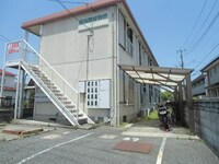 栄町コーポ