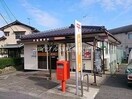 常盤郵便局(郵便局)まで789m アースガーデンSOJA