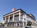 ダイキ総社西店(電気量販店/ホームセンター)まで700m コンフォレア