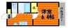プリマローズ日ノ出町 1Kの間取り