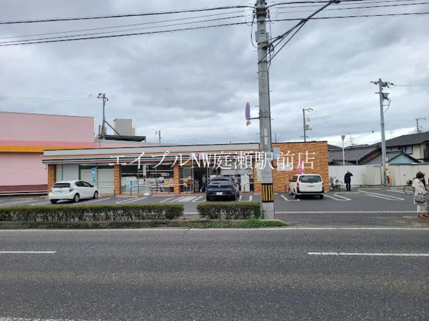 セブンイレブン倉敷川入店(コンビニ)まで717m グランドールマンション