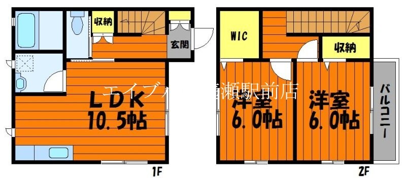 間取り図 エルシス駅南