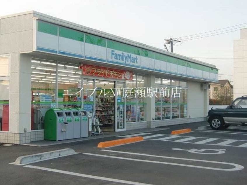 ファミリーマート花尻あかね町店(コンビニ)まで274m スカイコート