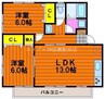 メゾン大福Ⅱ 2LDKの間取り