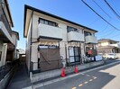 メゾン・フルール　Ｂの外観
