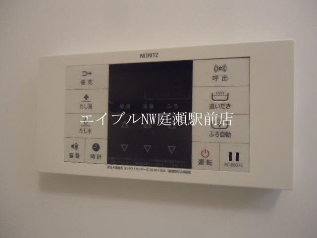 リモコン ミルキーウェイ酒津