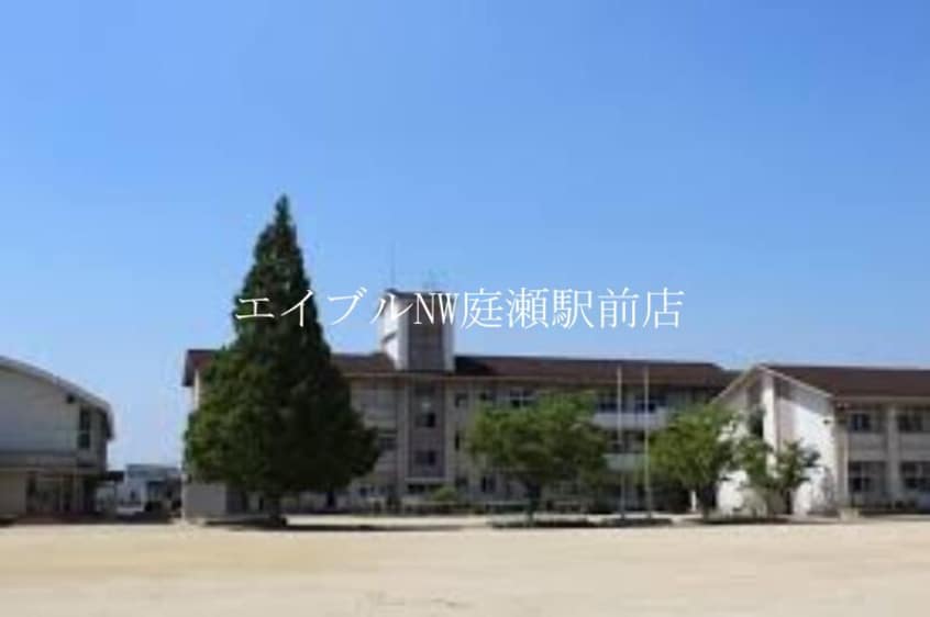 岡山市立曽根小学校(小学校)まで190m リトルバードハウス