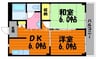 アークハイツ 2DKの間取り