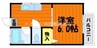 守屋コーポ 1DKの間取り