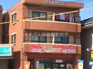 第5北村マンションの外観