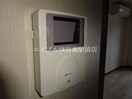 カメラ付インターホン エステート山下