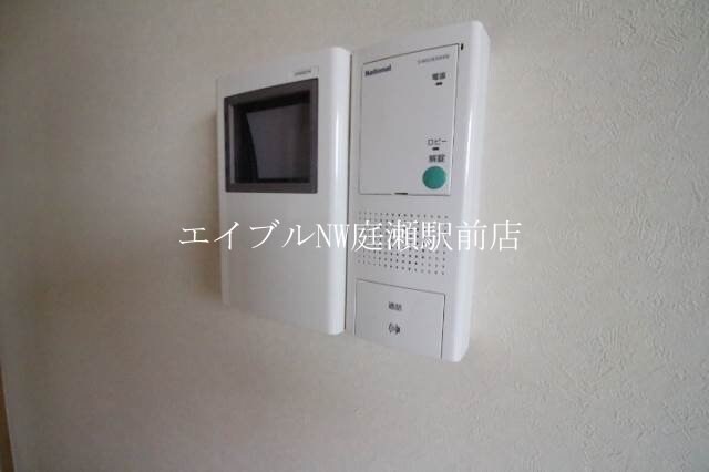  グレースコートm2