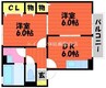 セジュールシフォン　Ａ棟 2DKの間取り