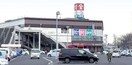 天満屋ハピータウンリブ総社店(スーパー)まで581m Solent