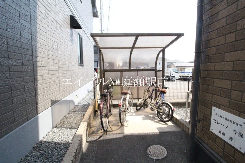  セレーノ・今保　Ｂ棟