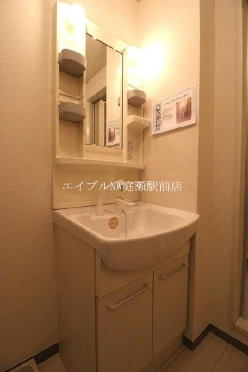  セレーノ・今保　Ｂ棟