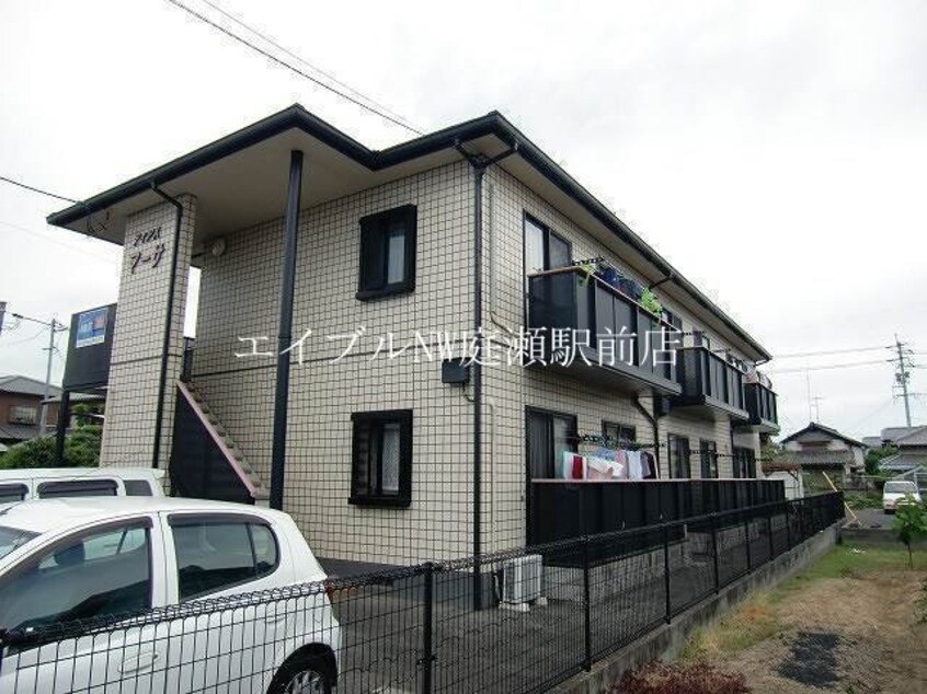  ディアスマーサ