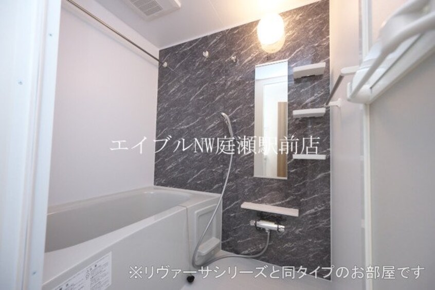  パーク・ヴィラ酒津